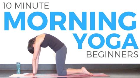 yoga in 10 minutes